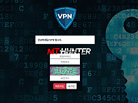 [먹튀검거완료] 브이피엔먹튀 VPN먹튀 vpn-114.com 먹튀검증 토토사이트 안전놀이터
