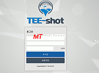 [먹튀검증진행] 티샷검증 TEESHOT검증 tshot-365.com 토토사이트 안전놀이터 먹튀검증