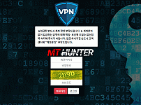 [먹튀검거완료] 브이피엔먹튀 VPN먹튀 vpn-114.com 먹튀검증 토토사이트 안전놀이터