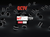 [먹튀검증진행] CCTV검증 ctv-5555.com 토토사이트 안전놀이터 먹튀검증