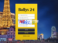 [먹튀검증진행] 밸리스24검증 BALLYS24검증 ball-24.com 토토사이트 안전놀이터 먹튀검증