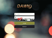 [먹튀검증진행] 던검증 DAWN검증 dawn-2.com 토토사이트 안전놀이터 먹튀검증