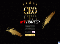 [먹튀검증진행] CEO검증 n-ceo2.com 토토사이트 안전놀이터 먹튀검증