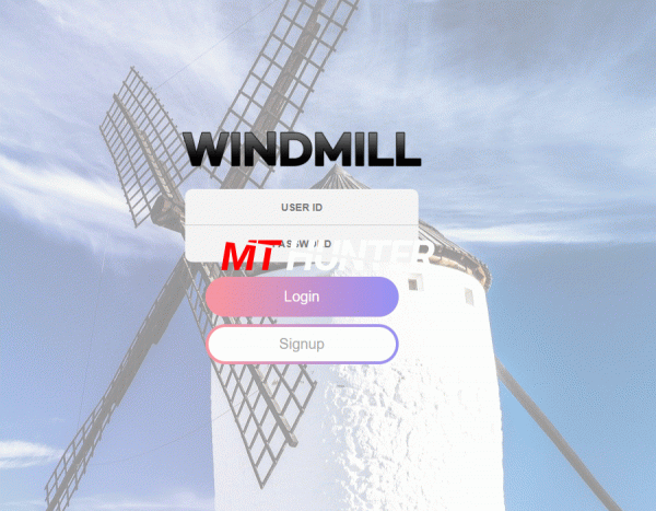 [먹튀검증진행] 윈드밀검증 WINDMILL검증 wind-88.com 토토사이트 안전놀이터 먹튀검증