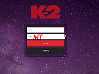 [먹튀검증진행] K2검증 hoo-k2.com 토토사이트 안전놀이터 먹튀검증