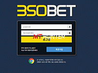 [먹튀검증진행] 350BET검증 bt-350.com 토토사이트 안전놀이터 먹튀검증